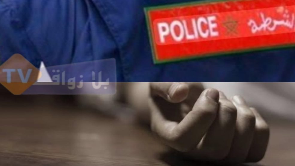 الجديدة..العثور على جثة هامدة بداور قرب المستشفى الإقليمي