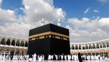 الاوقاف ..تحدد فترة التسجيل الإلكتروني من 8 إلى 19 دجنبر 2025 لموسم حج 1448هـ