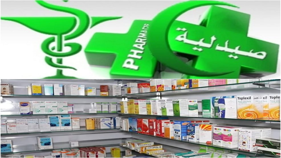 سيدي بنور.. سبعة أحياء جديدة بمشروع فتح تواجه غياب الخدمات الصحية الأساسية