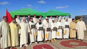 الخميسات.. تنظيم الملتقى القرآني الاول بزعير