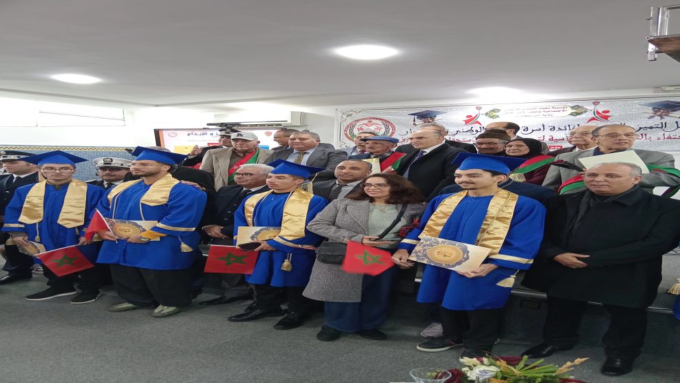 مكناس.. ولاية الأمن تحتفي بالتميز والإبداع في حفل بهيج لأسر الأمن الوطني