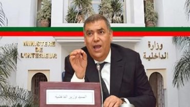 وزارة الداخلية..تعليمات سامية لجلالة الملك للرفع من درجات التعبئة لمواجهة التداعيات المحتملة للتقلبات الجوية الوارد تسجيلها خلال الموسم الشتوي الحالي 2025-2026