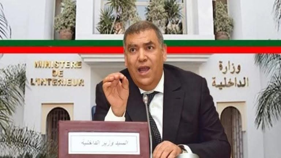 وزارة الداخلية..تعليمات سامية لجلالة الملك للرفع من درجات التعبئة لمواجهة التداعيات المحتملة للتقلبات الجوية الوارد تسجيلها خلال الموسم الشتوي الحالي 2025-2026