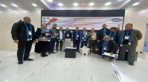 الناظور تحتضن أشغال المؤتمر الثاني لتجديد المكتب الجهوي وسط مشاركة واسعة لفعاليات القطاع