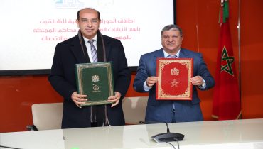 إطلاق دورة جديدة لتكوين 230 ناطقًا باسم النيابات العامة حول “تقنيات تدبير العلاقات مع وسائل الإعلام والتواصل الرقمي”