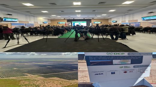 خريبكة.. المُجمع الشريف للفوسفاط  يُعزز تحوله الطاقي بتشغيل محطات شمسية ضخمة وإطلاق مشروع تخزين جديد