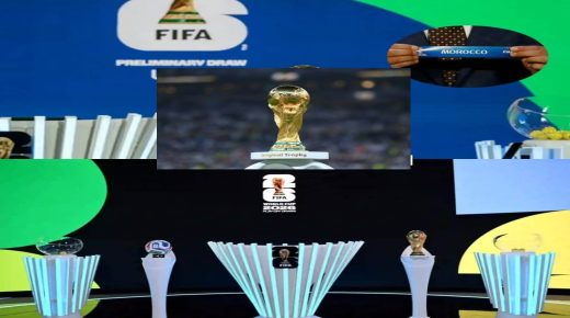 الأنظار مشدودة والموعد مُحدد.. قرعة مونديال 2026 تسرق الاهتمام العالمي”