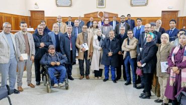 الخميسات..ندوة قضائية تناقش مستجدات قانون المسطرة الجنائية