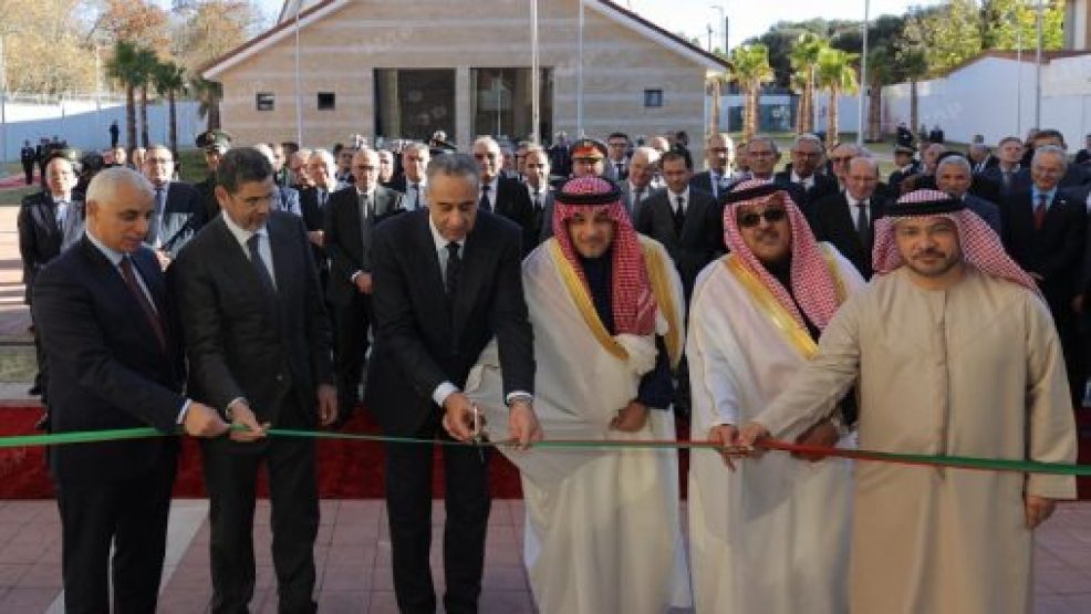 افتتاح المعهد العالي للعلوم الأمنية بمدينة إفران