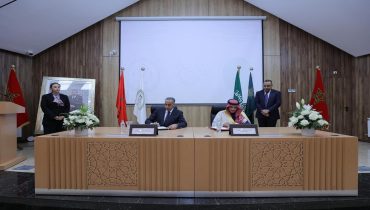 Inauguration de l’Institut supérieur des sciences de la sécurité à Ifrane