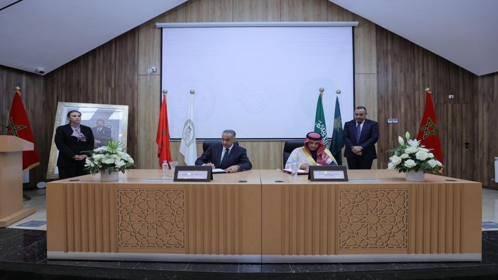 Inauguration de l’Institut supérieur des sciences de la sécurité à Ifrane
