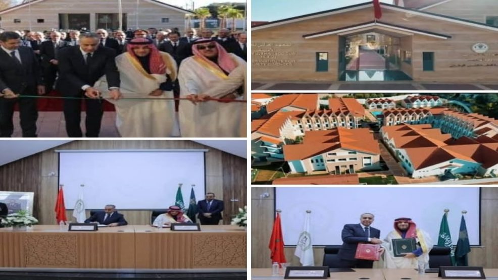 اقليم افران .. حموشي يدشن المعهد العالي للعلوم الامنية صرح اكاديمي يعزز ريادة المغرب الامنية