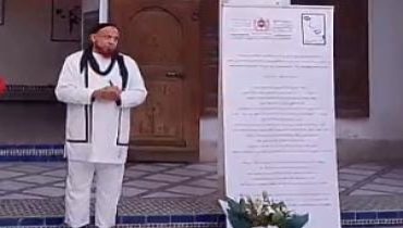 مراكش ..في أفق الزهد “حروف الحياة بين التأمل والجمال مع نور الدين المراكشي”