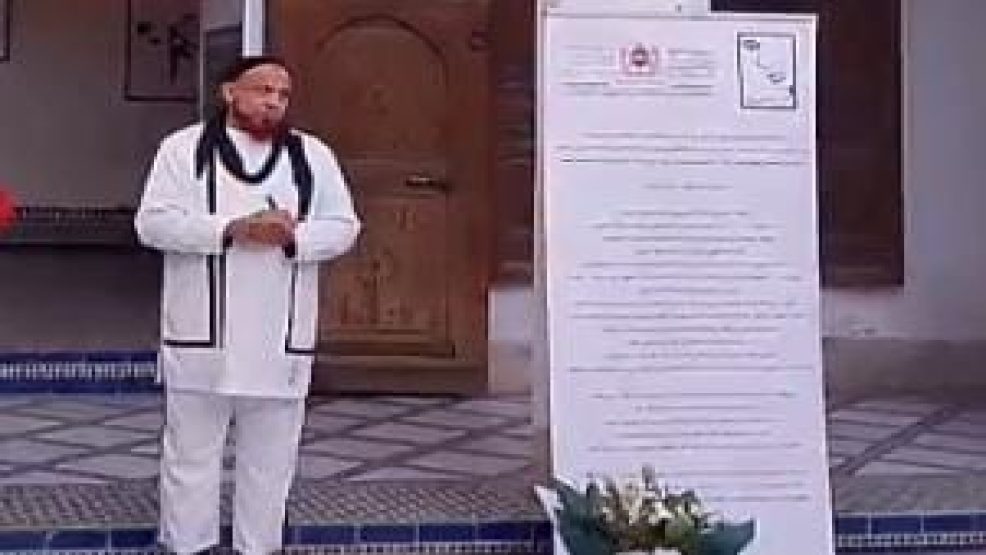 مراكش ..في أفق الزهد “حروف الحياة بين التأمل والجمال مع نور الدين المراكشي”