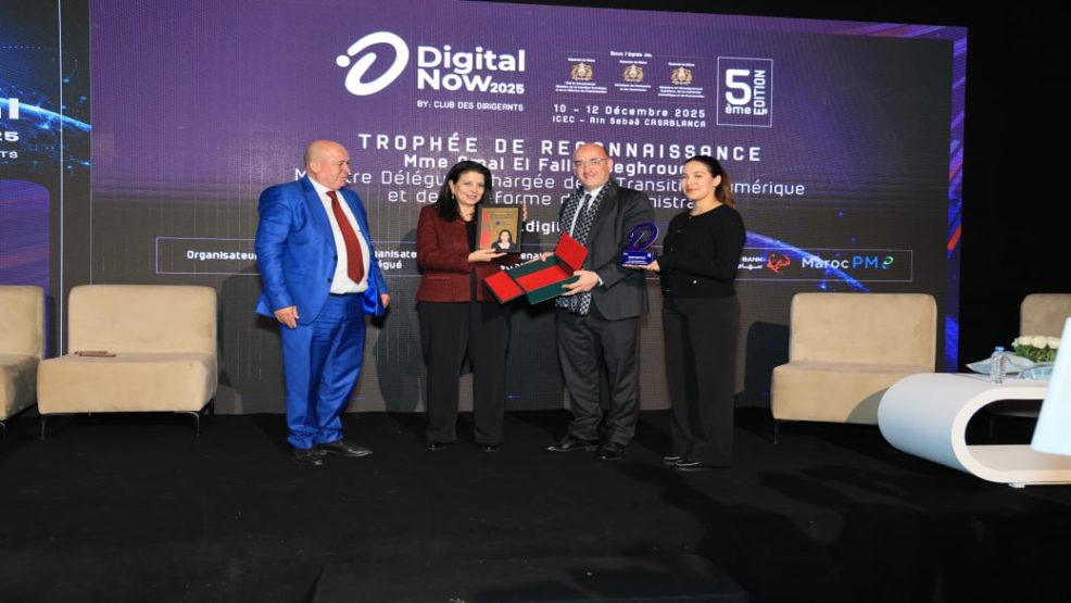 ديجيتال نو 2025..دورة استثنائية ترسّخ موقع المغرب كمنصة رقمية إقليمية