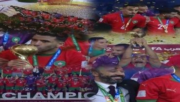 المنتخب المغربي الرديف يتوج بطلاً لكأس العرب