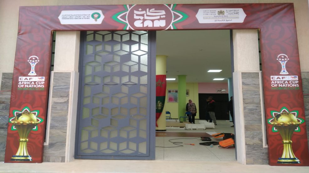 تازة ..المديرية الإقليمية لوزارة الشباب و الثقافة و التواصل قطاع الشباب تواكب أجواء كأس إفريقيا للأمم ببرامج ثقافية و تربوية و رياضية و فنية متنوعة