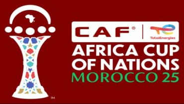 ما سيجنيه المغرب ماديا ومعنويا من خلال تنظيمه كأس إفريقيا 2025