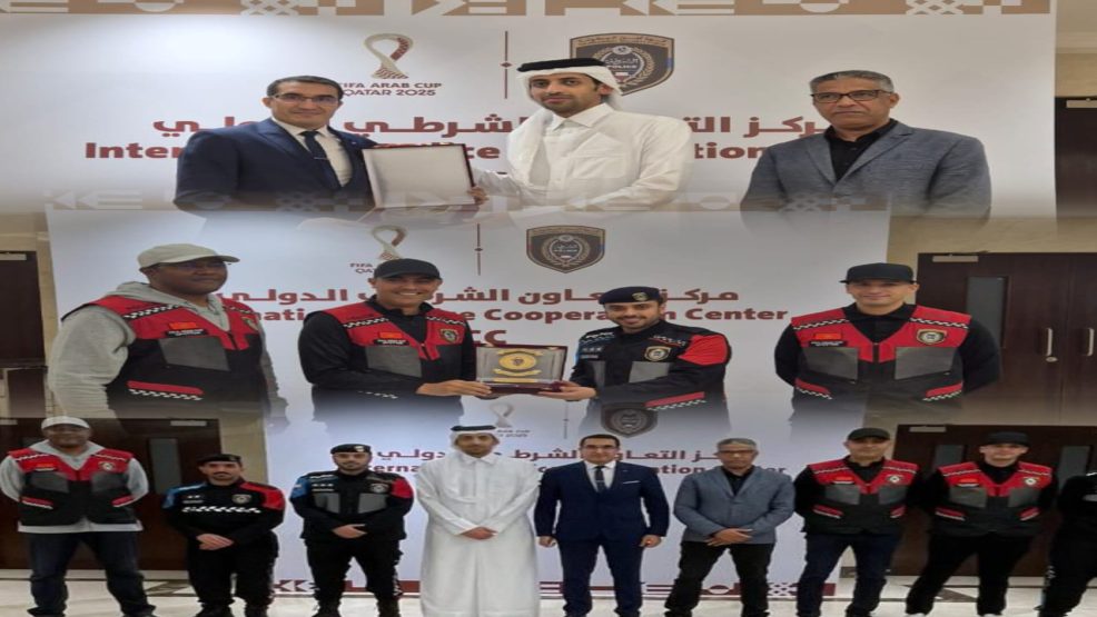 الإشادة بالوفد الأمني المشارك في تأمين فعاليات كأس العرب لكرة القدم بالدوحة