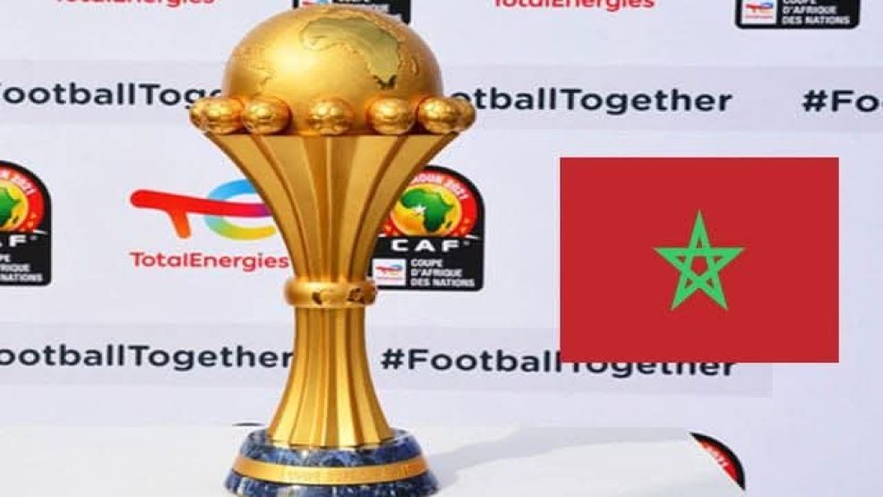 تعبئة شاملة قبل صافرة بداية كأس افريقيا استثنائية ببلادنا
