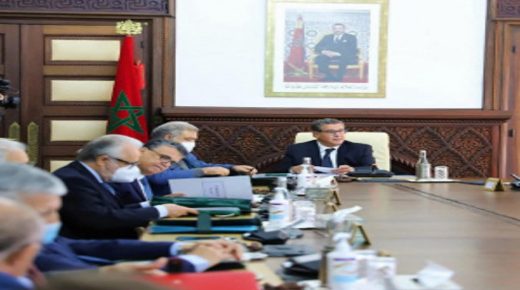 مجلس الحكومة يصادق على 500 درهم شهريا دعم اجتماعي عن كل طفل