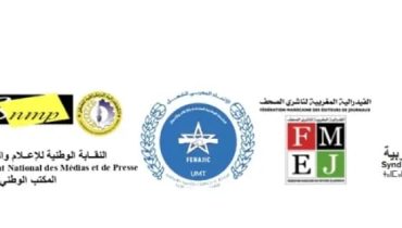 هيئات الصحافة ترفض تمرير قانون المجلس الوطني دون تعديل وتعلن تصعيدًا احتجاجيًا