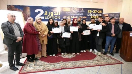 الحسيمة تحتفي بتراثها الثقافي في افتتاح النسخة الثانية من مهرجان “نسائم التراث”