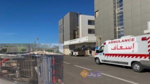 الجديدة..حادثة سير خطيرة قرب ثانوية بوشعيب الدكالي ونجاة سائق تريبورتور بأعجوبة