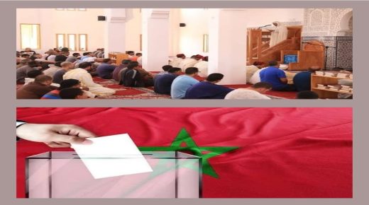 الوفاء بالعهد بين الخطاب الديني والتعاقد السياسي