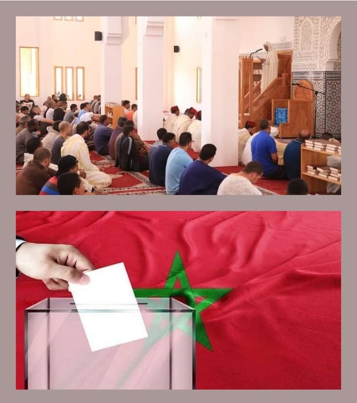 الوفاء بالعهد بين الخطاب الديني والتعاقد السياسي