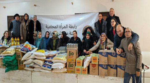 آسفي ..رابطة المرأة المحامية بهيئة مراكش – ورزازات تجسد البعد الإنساني للمحاماة