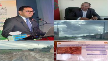 جماعة بوحمام سيدي بنور .. معاناة يومية لساكنة دواوير أولاد طويرة بسبب تدهور المسلك الطرقي الوحيد خلال الشتاء الحالي