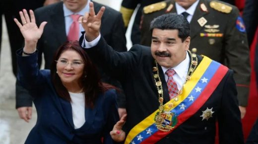 عاجل..ترامب يعلن القبض على رئيس فنزويلا نيكولاس مادورو