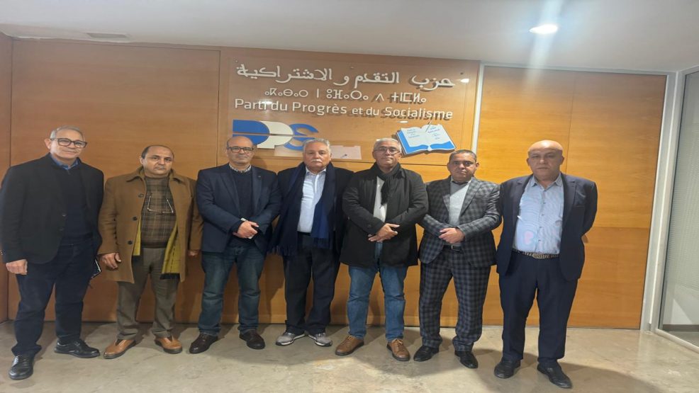 الهيئات النقابية والمهنية تعقد لقاءا مع الأمين العام لحزب التقدم والاشتراكية محمد نبيل بنعبد الله