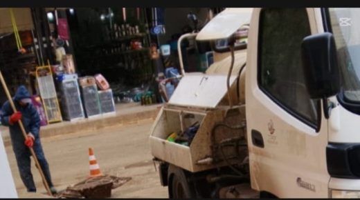 ويسلان مكناس .. مصالح الشركة الجهوية متعددة الخدمات فاس-مكناس تتفاعل مع مقال بلازواق-تيفي