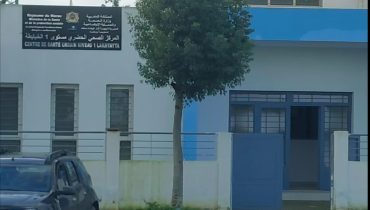 انطلاق استقبال المواطنين بالمركز الصحي الحضري الخيايطة بحد السوالم وسط تساؤلات حول الجاهزية والمسؤولية