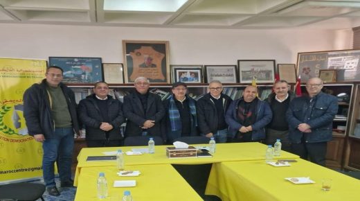 الهيئات النقابية والمهنية للصحافة تعقد لفاء مع مكتب الكونفدرالية الديمقراطية للشغل بالدار البيضاء