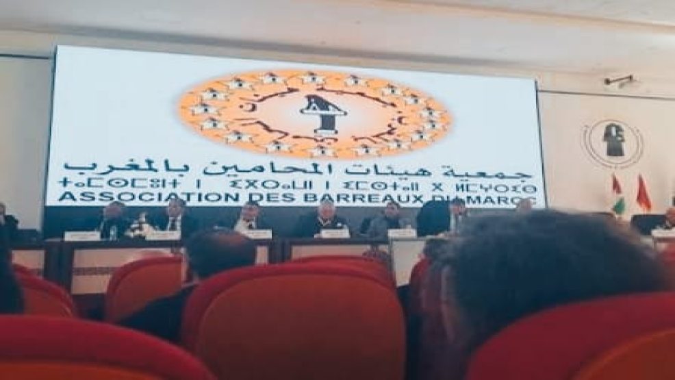 المحامون بالمغرب ينتفضون: مشروع قانون المهنة يهدد استقلالية الدفاع ويقوض الحق في التقاضي