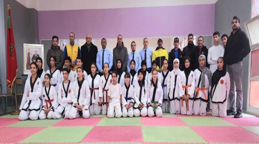 البطولة المدرسية للتانكسودو باليوسفية