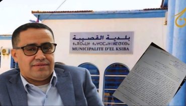 قصبةتادلة ..القضاء يحسم في إدانة رئيس المجلس الجماعي للقصيبة بسنة ونصف حبسا نافذا في ملف شيك بدون رصيد