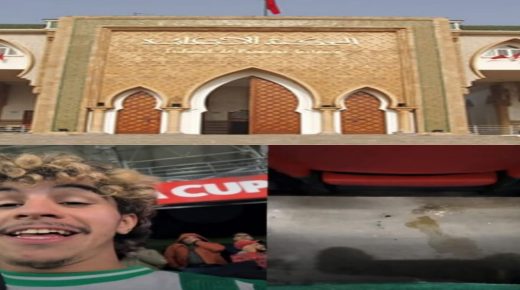 الرباط..الحكم على جزائري بثلاثة أشهر حبسا نافذة بعد واقعة تبول داخل الملعب