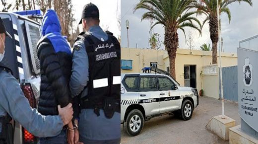 توقيف شخص مبحوث عنه وطنياً من طرف درك سيدي رحال الشاطئ لتورطه في قضايا خطيرة