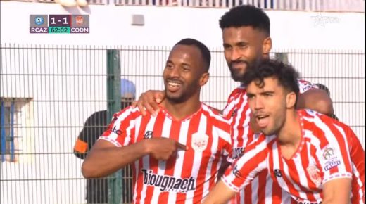 فرسان الكوديم يحققون انتصارا مهما من قلب دكالة