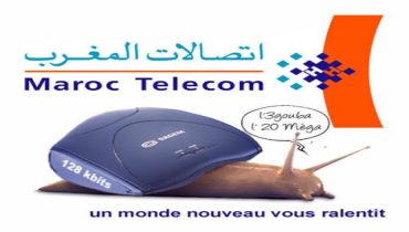مالذي يحدث بانترنت اكبر شركة اتصالات مغربية ؟ متى تخرج اتصالات المغرب عن صمتها ؟