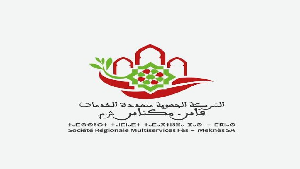 انقطاع الكهرباء عن أحياء وسط تازة يثير القلق وسط الساكنة في ظل صمت الشركة الجهوية متعددة الخدمات فاس–مكناس