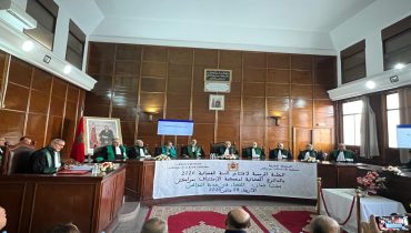 النيابة العامة لاستئنافية مراكش تحقق نسب إنجاز غير مسبوقة في 2025