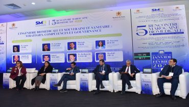 الدورة الخامسة للملتقى المغربي للهندسة البيوطبية تبرز دور التخصص في تحسين جودة الرعاية الصحية وتعزيز السيادة الصحية