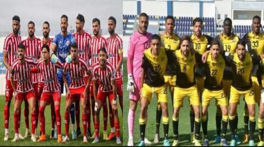 اتحاد اتواركة يفرض التعادل أمام الكوديم