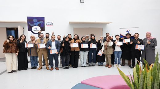 مؤسسة جدارة تتوج خمسة مشاريع فائزة في ختام برنامج Imal’Avenir