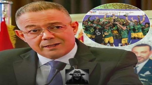 انسحاب المغرب من تنظيم كأس إفريقيا للسيدات 2026؟ توضيح يحسم الجدل